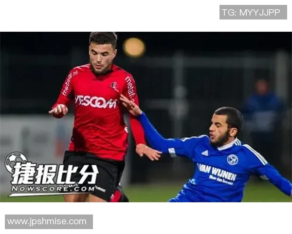 阿尔梅勒与海尔蒙特的激烈对决揭示足球战术与团队合作的魅力